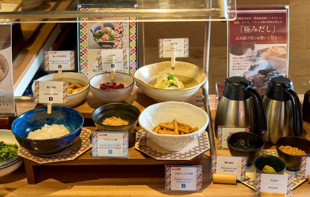 Kyoto Tower Hotel Екстер'єр фото
