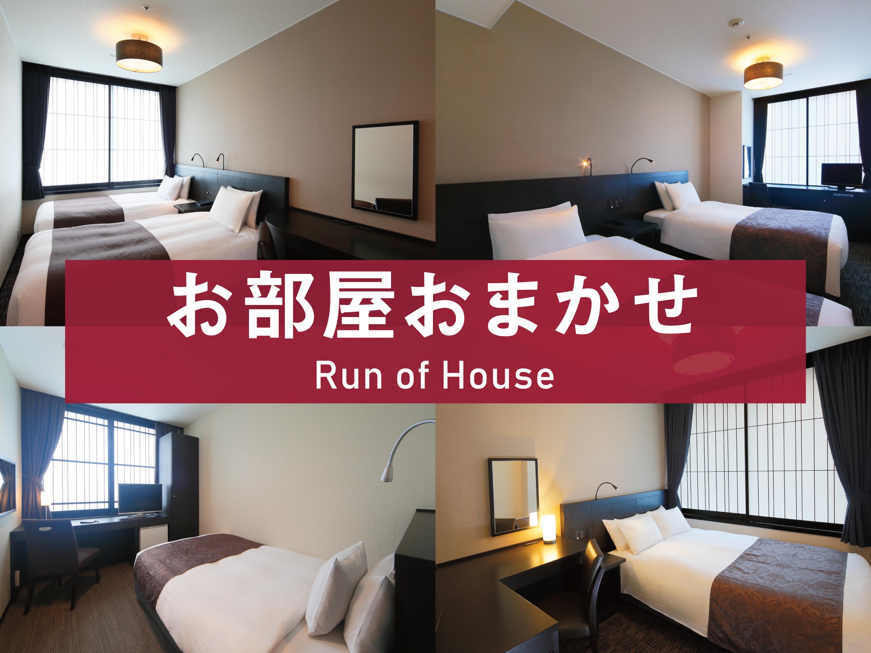 Kyoto Tower Hotel Екстер'єр фото